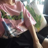 假如一切都如幻想的一