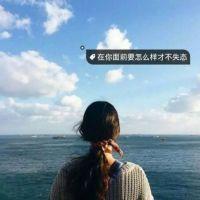 蓝天白云还有大海 与其说是别人让你痛苦