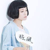 满身傲气遇到你竟然收敛到底 再愛的人也有遠走的壹