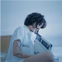 韩の 世界之所以美好，是因