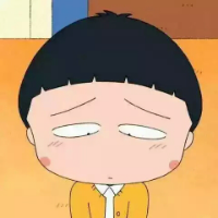 大爱樱桃小丸子 从开始哭着嫉妒，变成