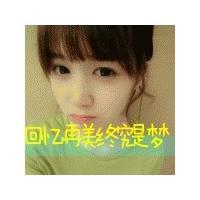 其实最好的日子，无非
