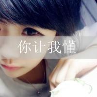 喜欢就看看吧。 人心难测不要轻易相信