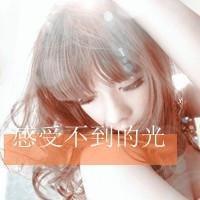喜欢就看看吧。 人心难测不要轻易相信