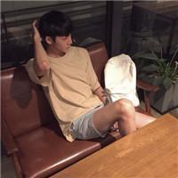 森岛 : 你很漂亮但没教养 我想你了，但是不能说