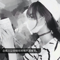 柠檬不甜i 如果说有漂亮的容颜是