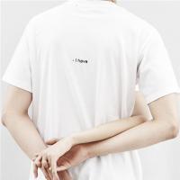 没有 当我说“你忙吧”的时