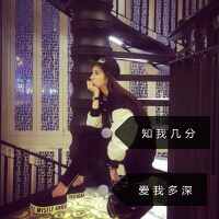 你的假期已余额不足。。。。。。 I tell you