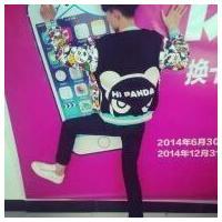 岁月缝花 www.qqtn.c