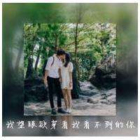 无题 Not preten