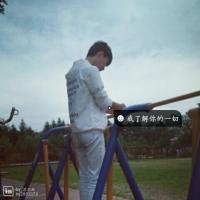 青春就是疯狂地奔跑然