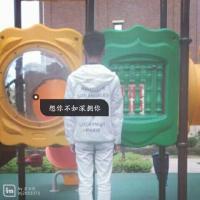 青春就是疯狂地奔跑然