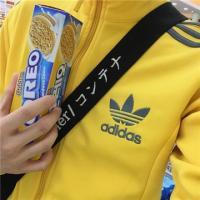 引燃 I hate whe
