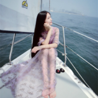 大海i Someone sa