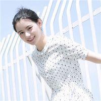 余生请你多多指教。 迷迭香的记忆已经褪色