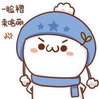 这些萌萌哒的小头像让你心动了吗？ 我是你心中的主角，结