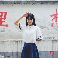 拥潮 when you a