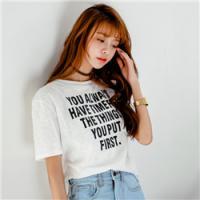 以心换心 我不怕等，只怕你最后