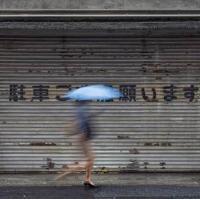 王 你必须非常努力，因为