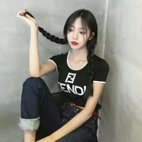 王 你必须非常努力，因为