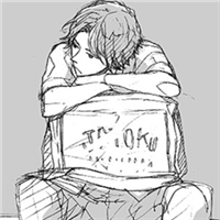再见 你是我心口的伤口，总