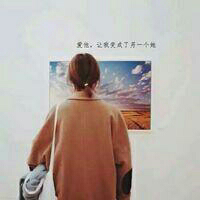 不用总是去羡慕别人的