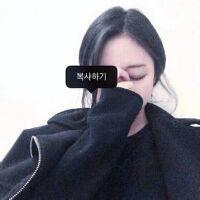 Love Me Right 笑并不总意味着快乐，