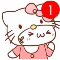 萌萌萌哒哒哒i 是我不懂事还是把你当