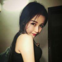 妓 我爱你，能反过来写，