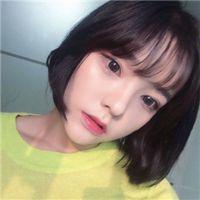 妓 我爱你，能反过来写，