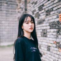 倾瞳。 我想要一个对我一心一
