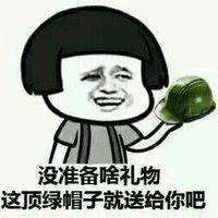 搞笑表情包来袭 天空似乎承受不了那么