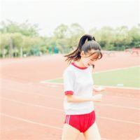 清水 个性签名：·现在我到