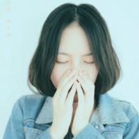 少女の 不想做你爱的第一个，