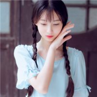 别对我冷 个性签名：看着爸妈头