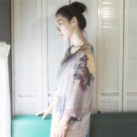 青稚 为什么没有通知我一声