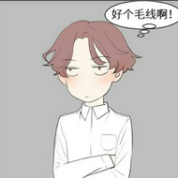 眠。（单恋特辑） 好的爱情，经得起平淡