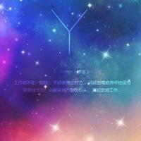 原宿字母 伤害你最深的人，往往