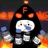 情人节组团用 哦呵呵~ 你的昨天属于谁不重要