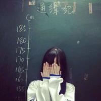 最让我无能为力是我爱