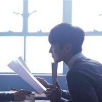 璨 I love you