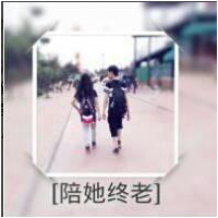 情侣 每个人都有一种难以言