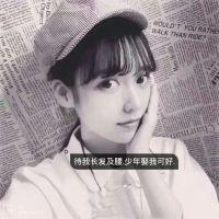 黑白控. 如果一个男人真的爱你