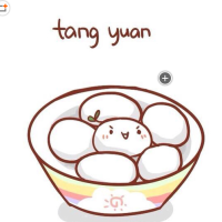 可能不舍得的，不是你
