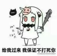 像我。 做孩子最失败的，就是
