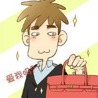 白头显老，青春刚好。 假若念你变成习惯，假