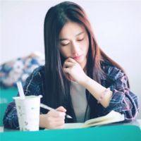 璨 不是每个梦都会实现，