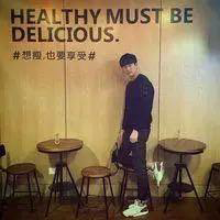 我们用最美丽的青春岁