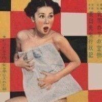 欧美女头 害怕投入太多会一场空