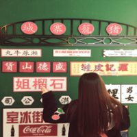 相爱，说穿了就是学习